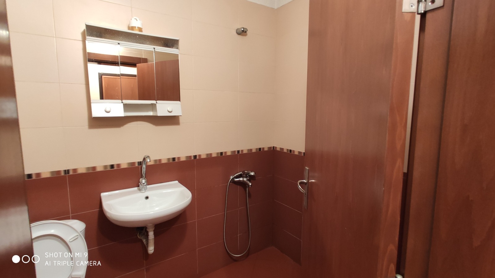 ���� ��� ���� 1-����� | Imot.bg � ����������� 7