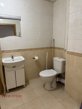 1 quarto Ovtcha kupel, Sofia 7