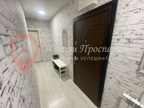 ���� ��� ���� 3-����� | Imot.bg � ����� ������ 12