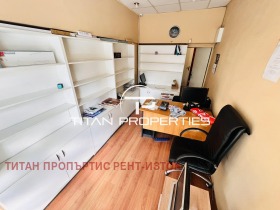 Winkel Tsentar, Burgas