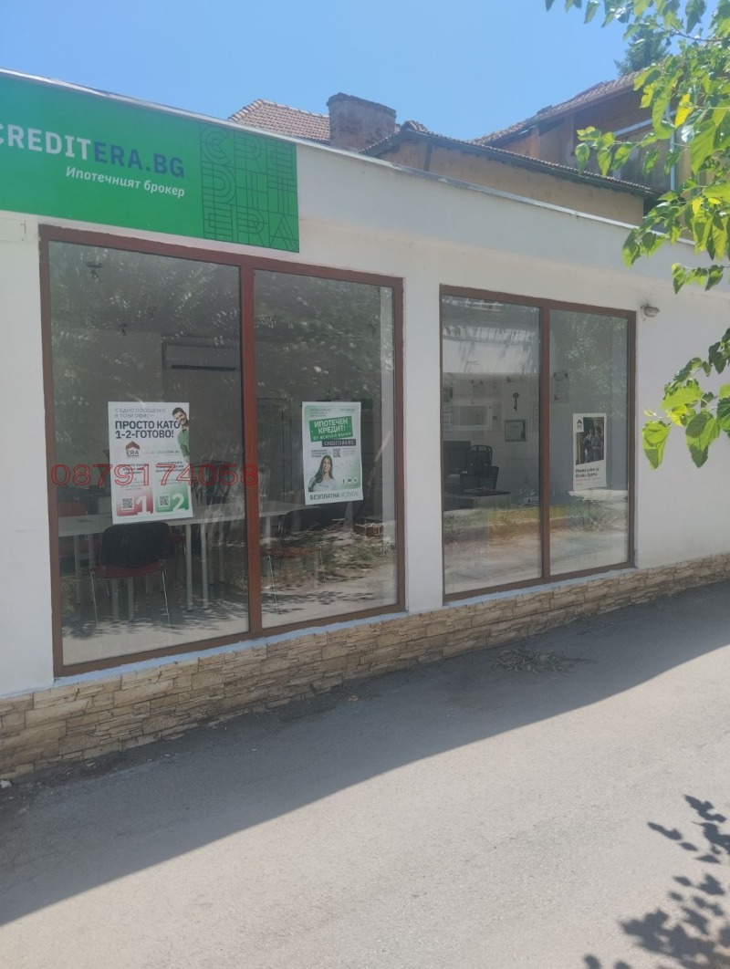 Дава под наем МАГАЗИН, гр. Ловеч, Център, снимка 2 - Магазини - 53560814