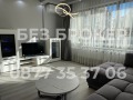 Дава под наем 2-СТАЕН, гр. София, Студентски град, снимка 1