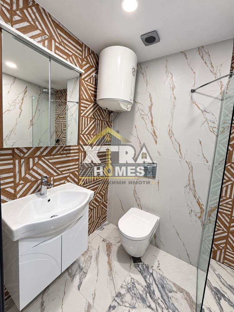 ���� ��� ���� 2-����� | Imot.bg � ����������� 7