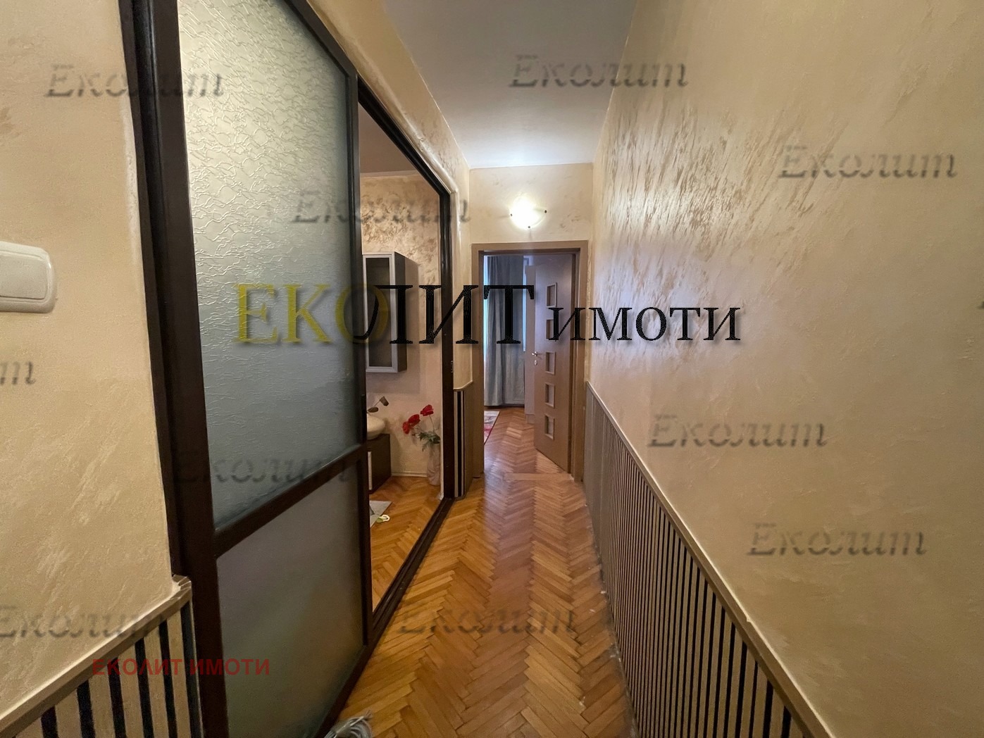 ���� ��� ���� 2-����� | Imot.bg � ����������� 2