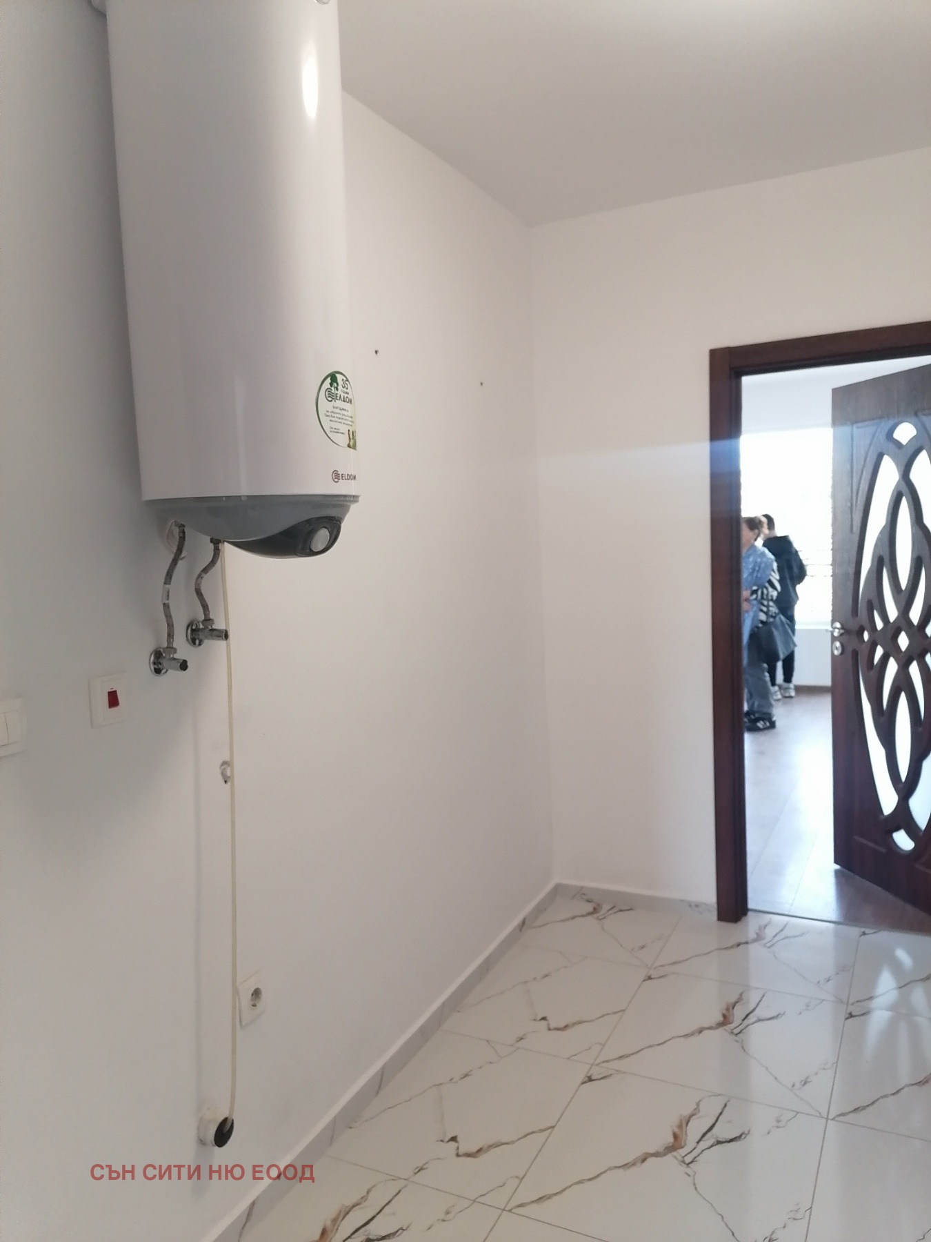 ���� ��� ���� 2-����� | Imot.bg � ����������� 7