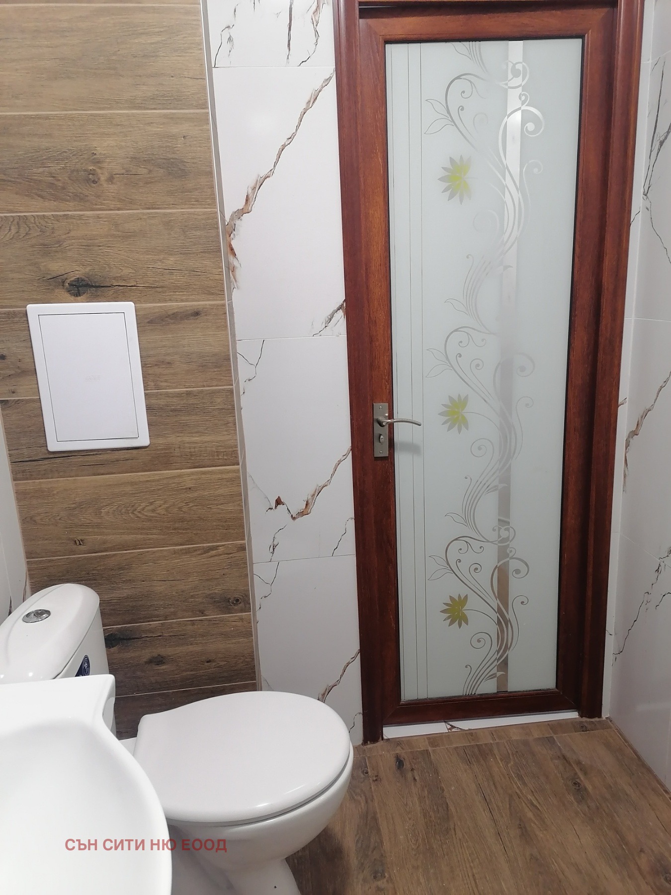 ���� ��� ���� 2-����� | Imot.bg � ����������� 8