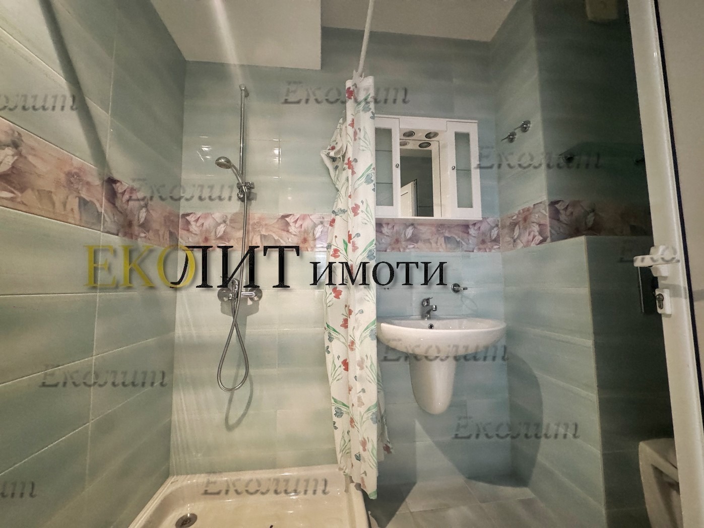 ���� ��� ���� 3-����� | Imot.bg � ����������� 6