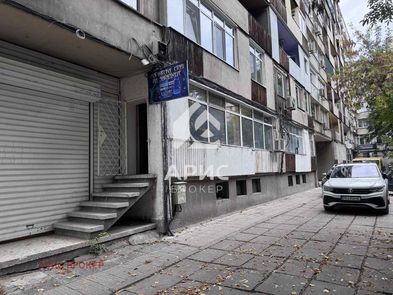 ���� ��� ���� ���� | Imot.bg � ����������� 14