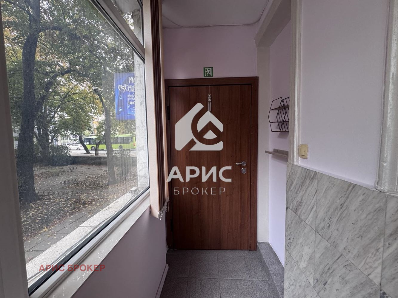 ���� ��� ���� ���� | Imot.bg � ����������� 13