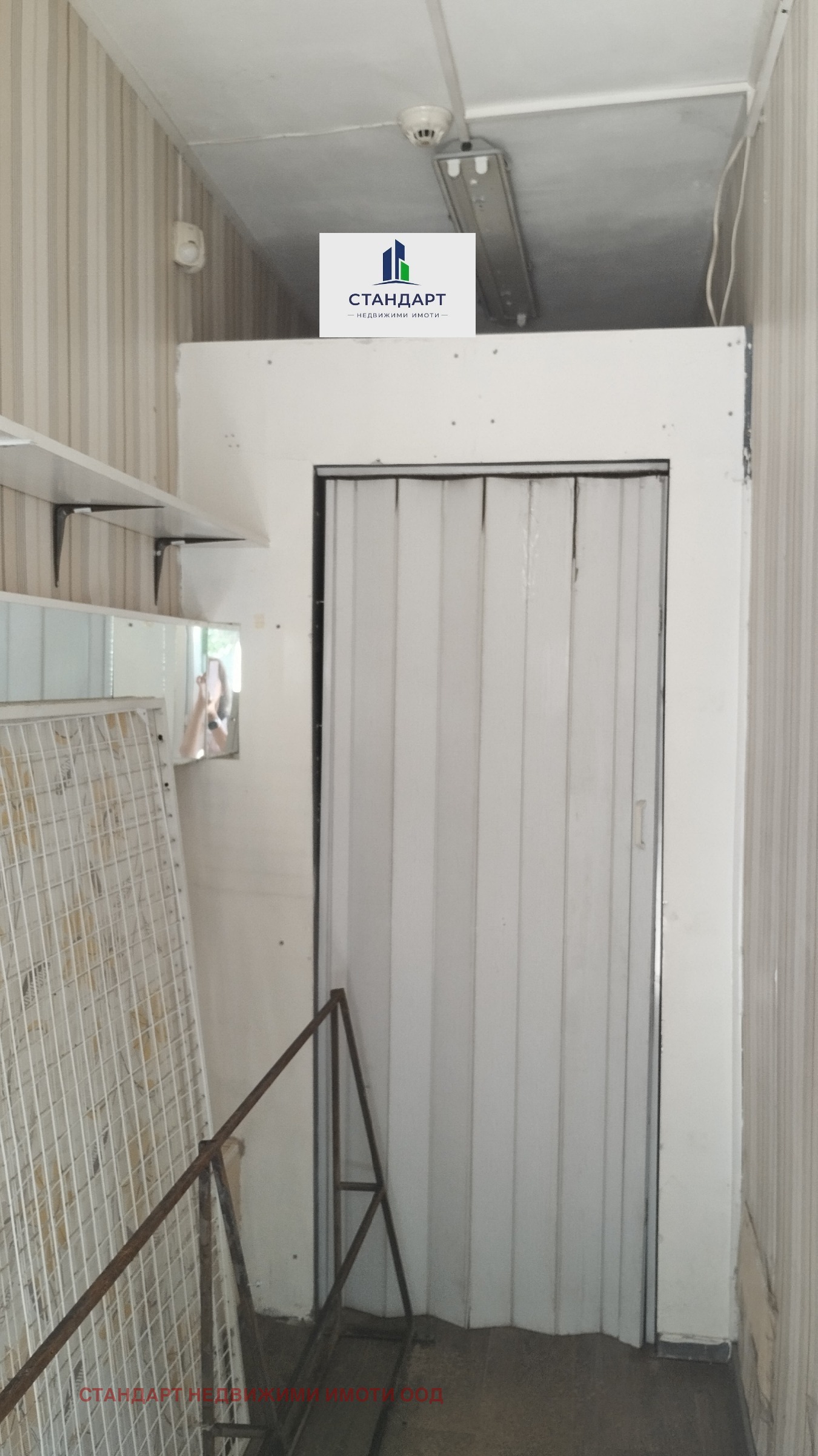 ���� ��� ���� ������� | Imot.bg � ����������� 8
