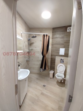    2- | Imot.bg    4