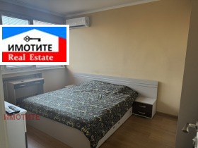 ���� ��� ���� 2-����� | Imot.bg � ����� ������ 6