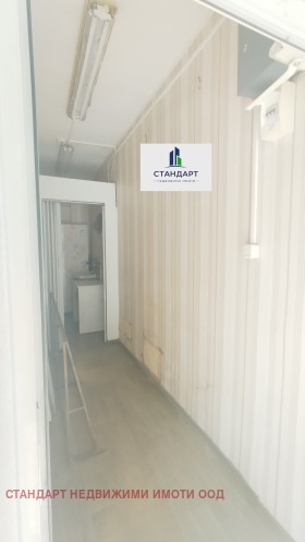 ���� ��� ���� ������� | Imot.bg � ����� ������ 5