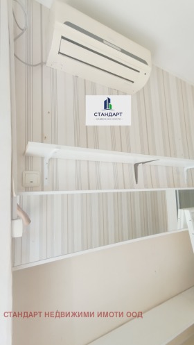 ���� ��� ���� ������� | Imot.bg � ����� ������ 4