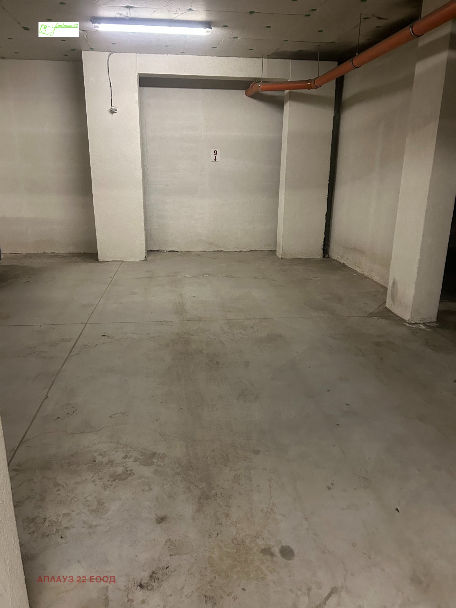 Дава под наем ГАРАЖ, ПАРКОМЯСТО, гр. София, Овча купел