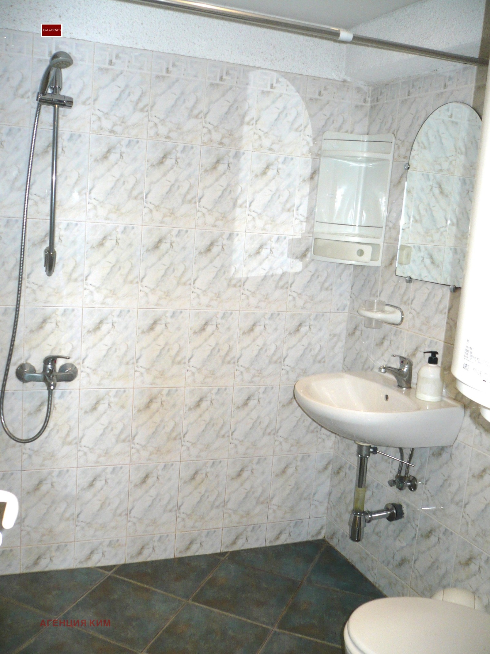 ���� ��� ���� 2-����� | Imot.bg � ����������� 10