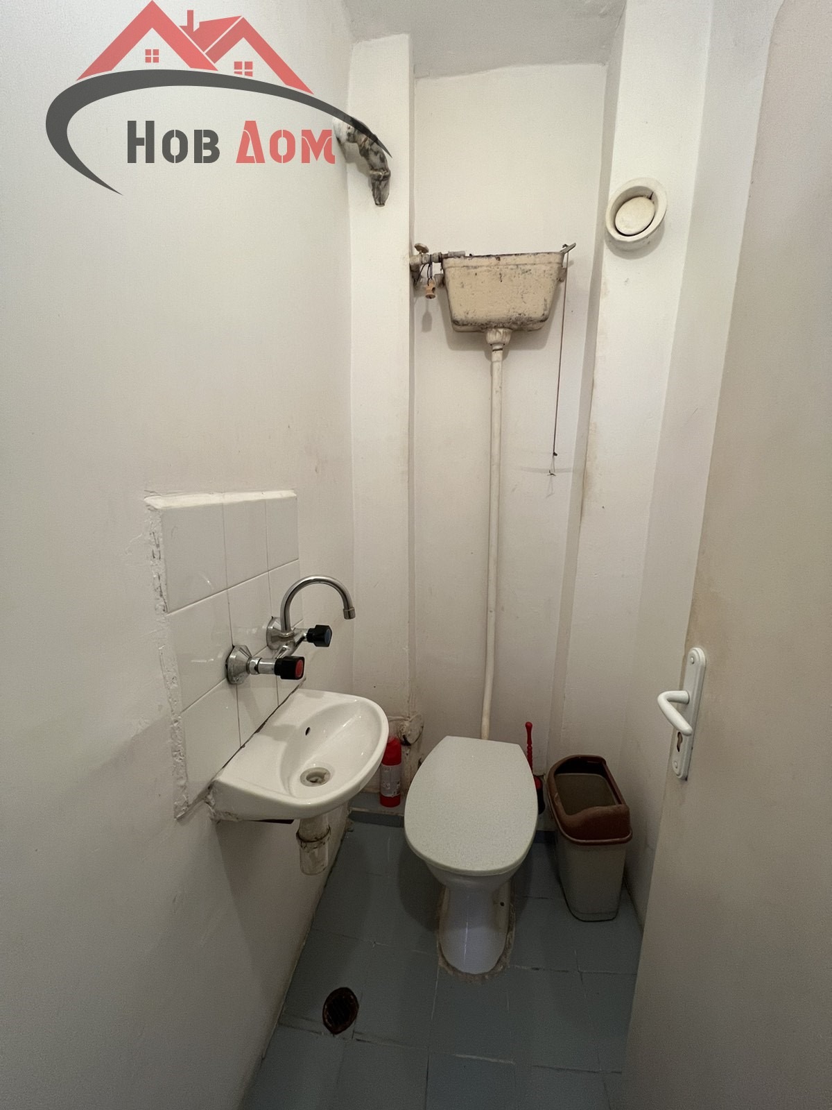 ���� ��� ���� 3-����� | Imot.bg � ����������� 10