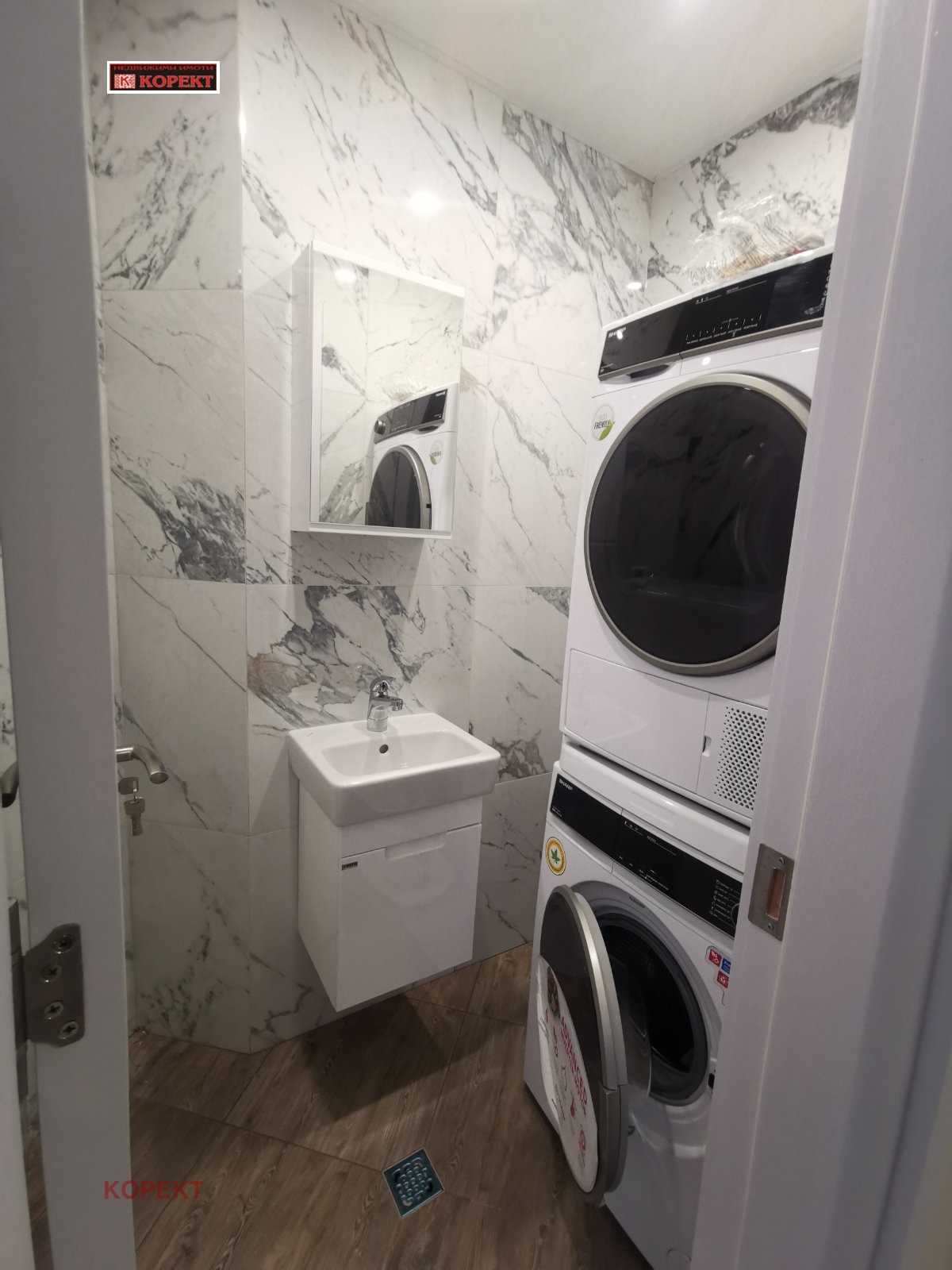 ���� ��� ���� 3-����� | Imot.bg � ����������� 8