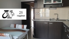   2- | Imot.bg    4