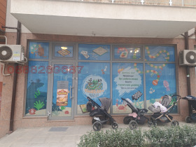 МАГАЗИН, 60 m2