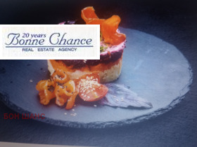 ЗАВЕДЕНИЕ, 150 m2