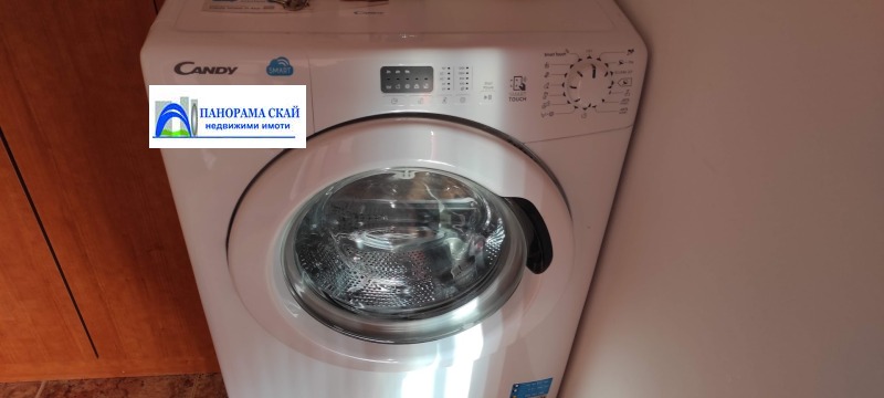 Da affittare  1 camera da letto Sofia , Krasno selo , 65 mq | 61999657 - Immagine [13]