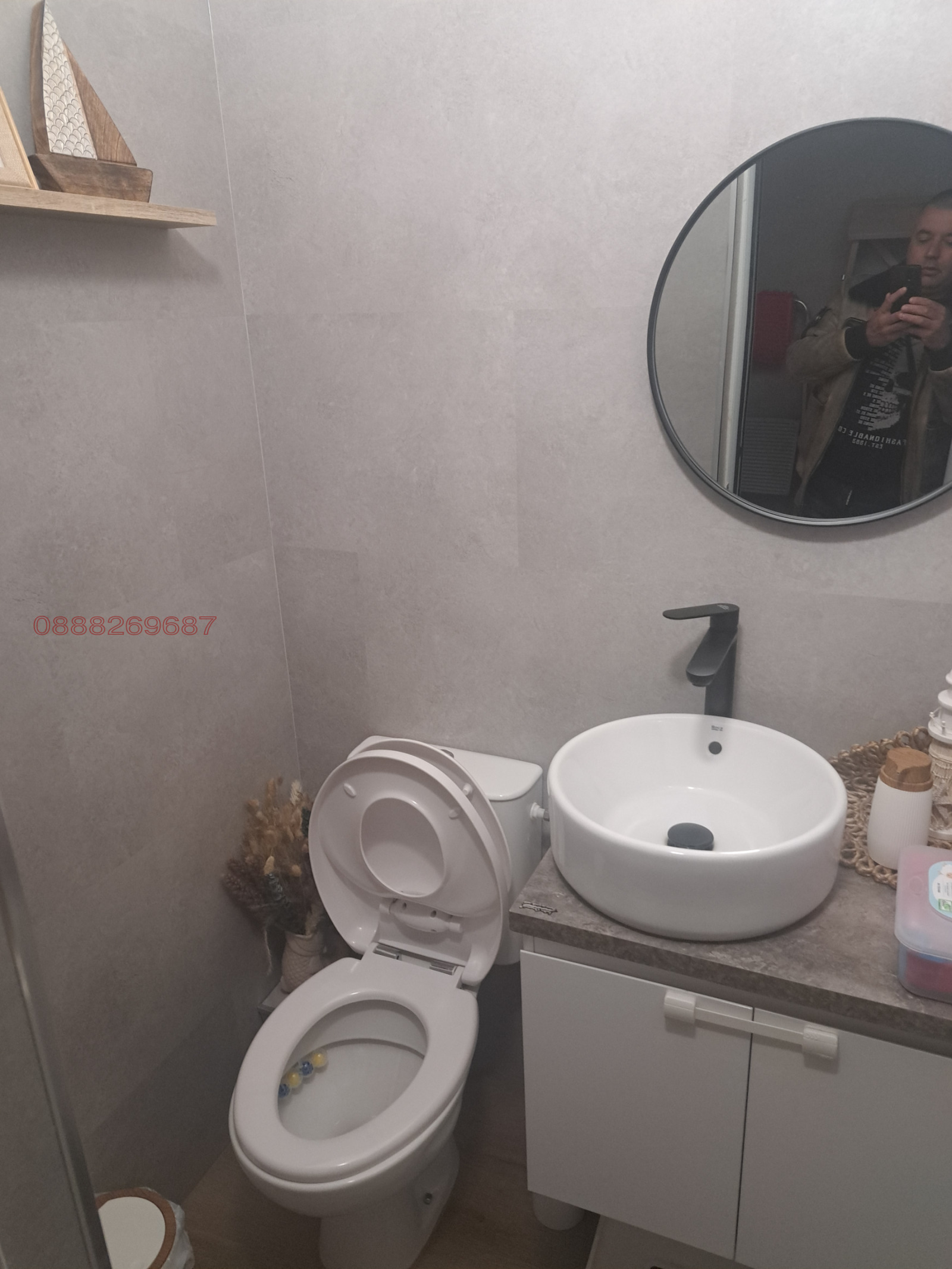 Дава под наем МАГАЗИН, гр. София, Дървеница, снимка 5 - Магазини - 53884061