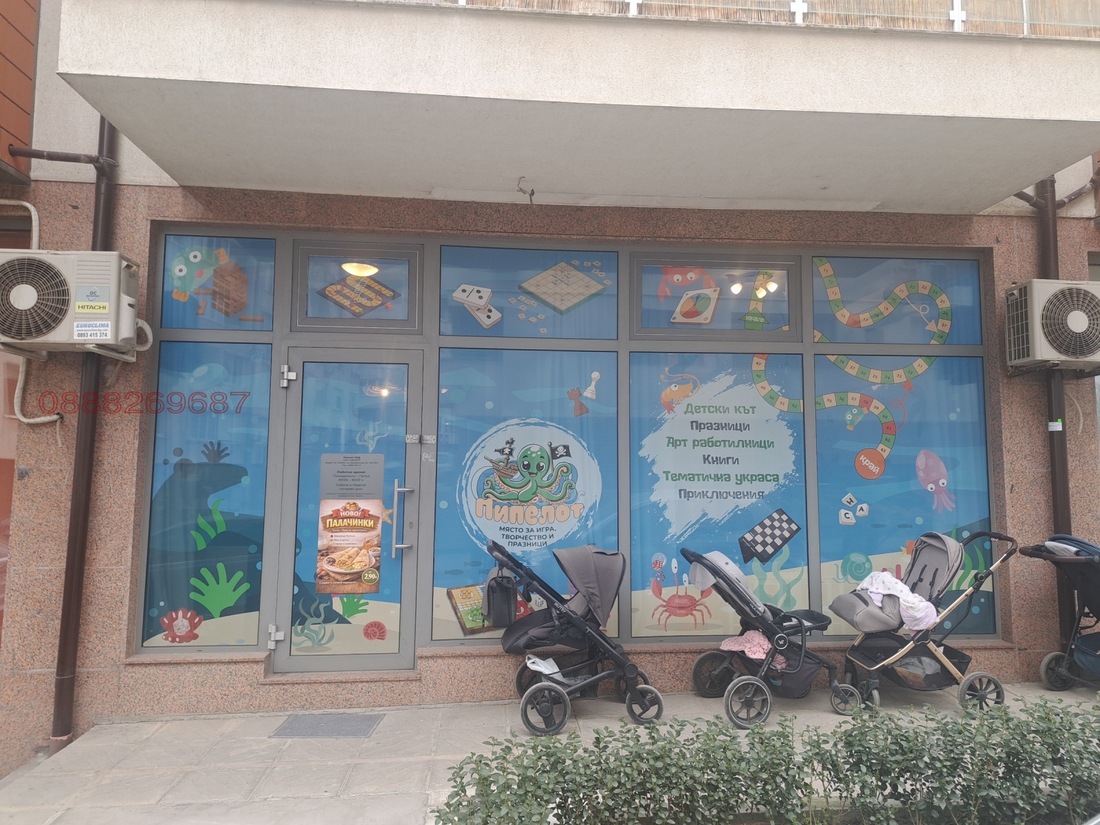 Дава под наем МАГАЗИН, гр. София, Дървеница