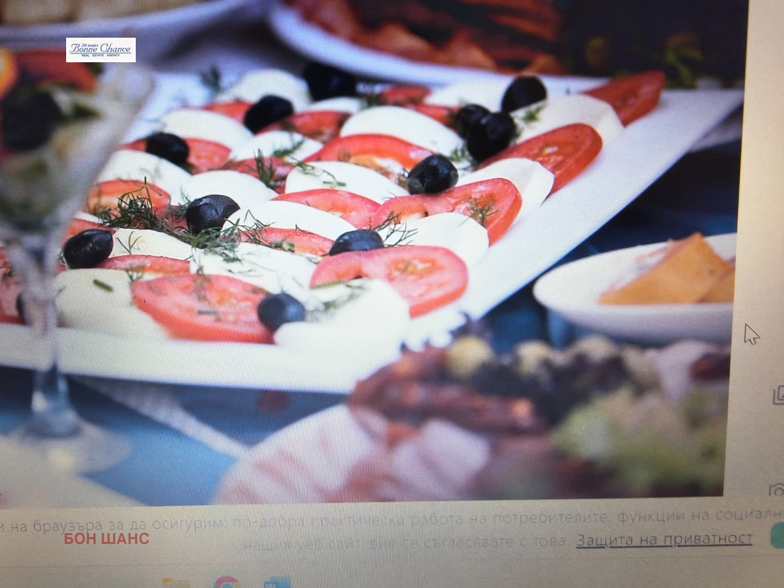 Дава под наем ЗАВЕДЕНИЕ, гр. София, Център, снимка 2 - Заведения - 53632089