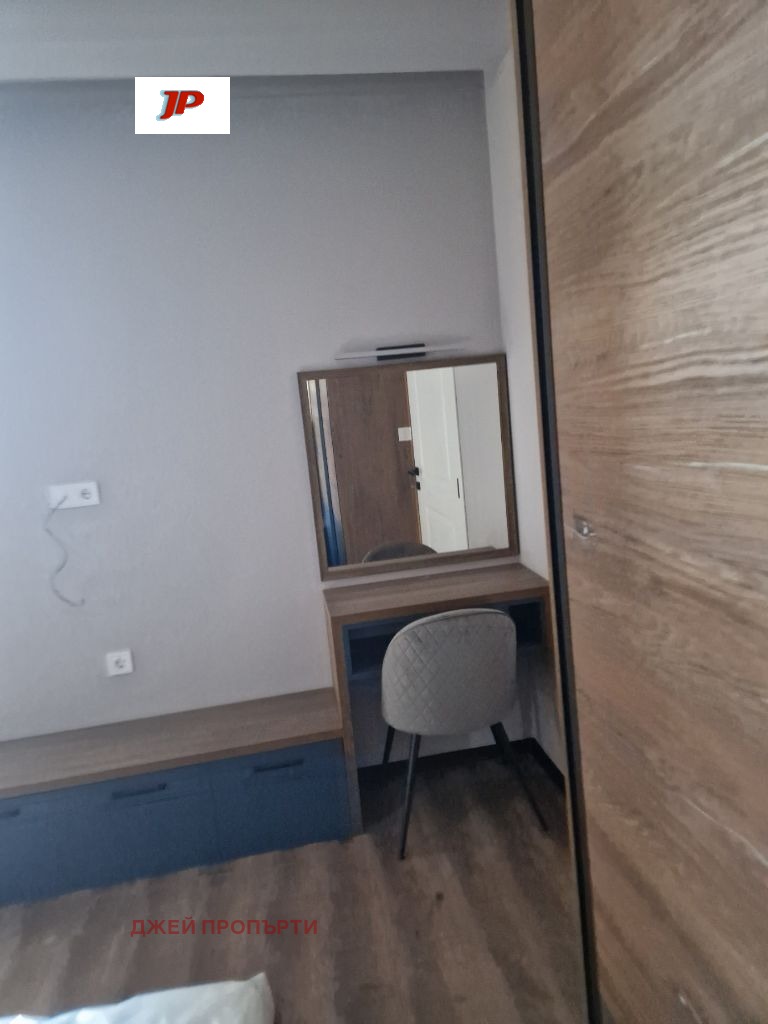 ���� ��� ���� 2-����� | Imot.bg � ����������� 10