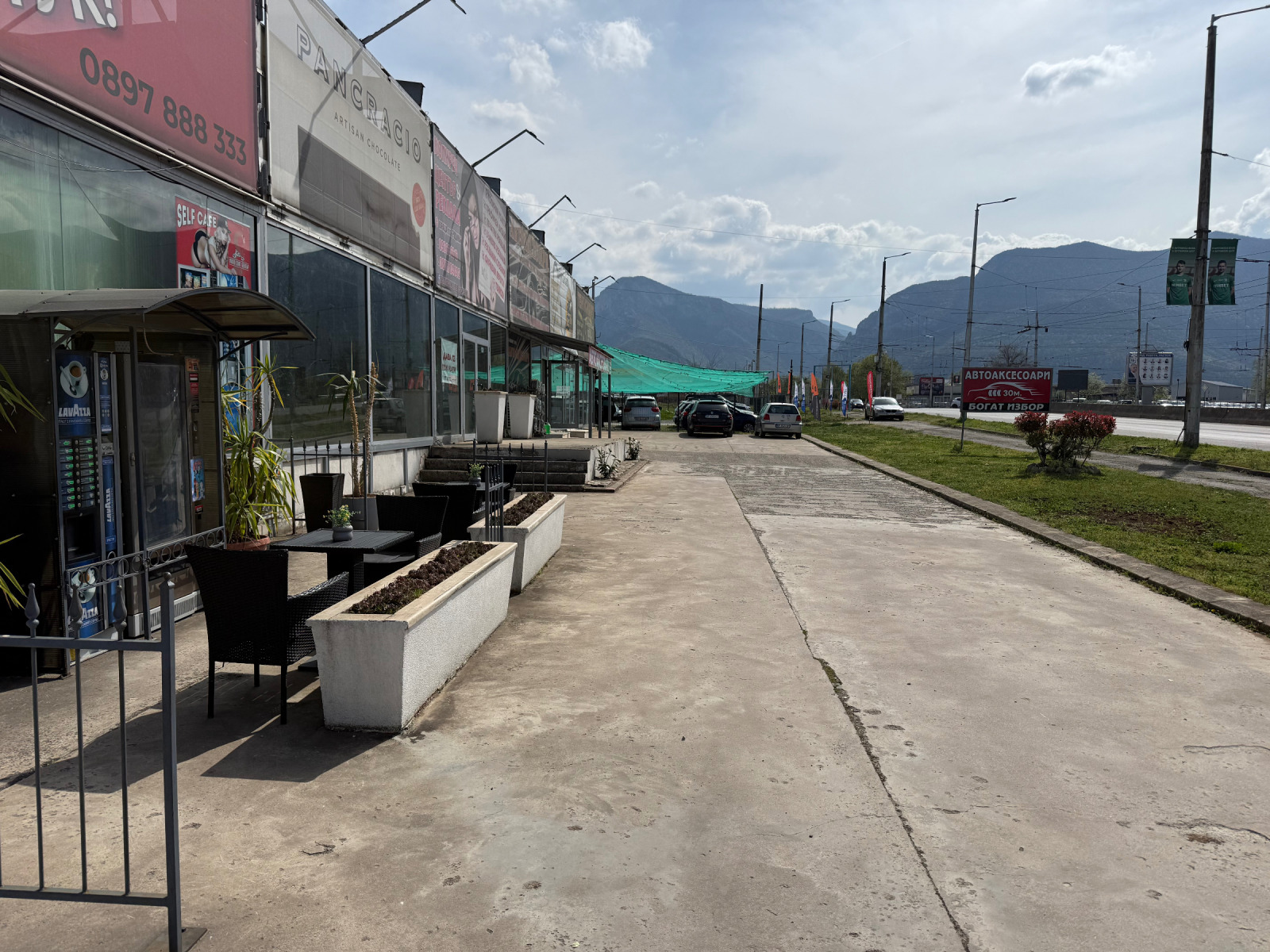 ���� ��� ���� ������� | Imot.bg � ����������� 3