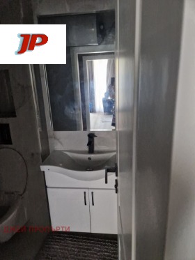 ���� ��� ���� 2-����� | Imot.bg � ����� ������ 11