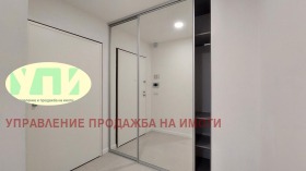    3- | Imot.bg    5