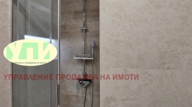    3- | Imot.bg    7