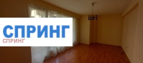 2 yatak odası Geo Milev, Sofia