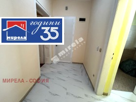 ���� ��� ���� 3-����� | Imot.bg � ����� ������ 5