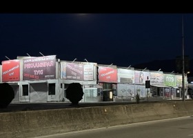 ���� ��� ���� ������� | Imot.bg � ����� ������ 7