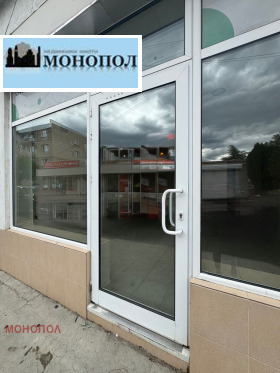     | Imot.bg    2