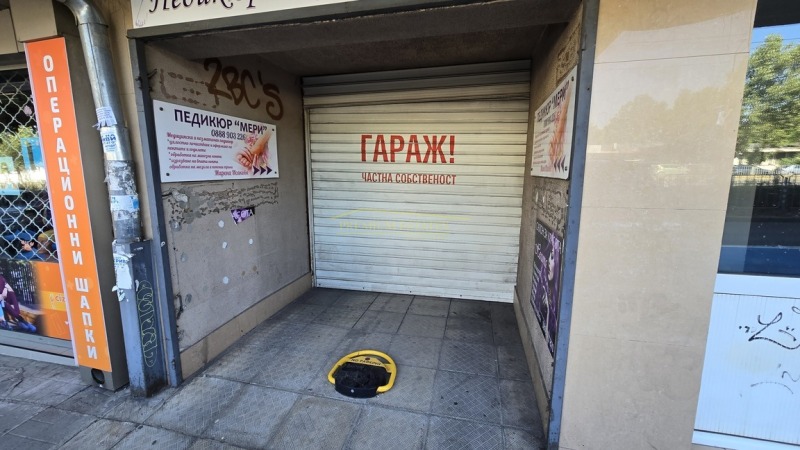 Дава под наем  2-стаен град София , Медицинска академия , 75 кв.м | 11261410 - изображение [8]