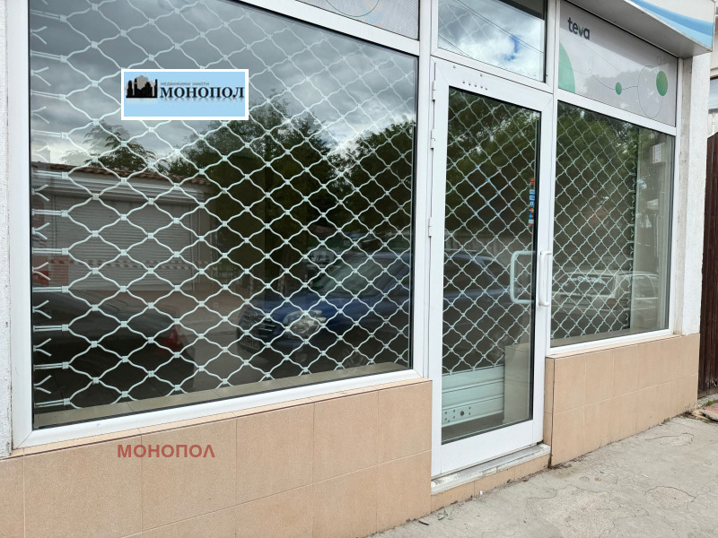 Vuokrattavana  Myymälä Sofia , Nadežda 4 , 40 neliömetriä | 61297440