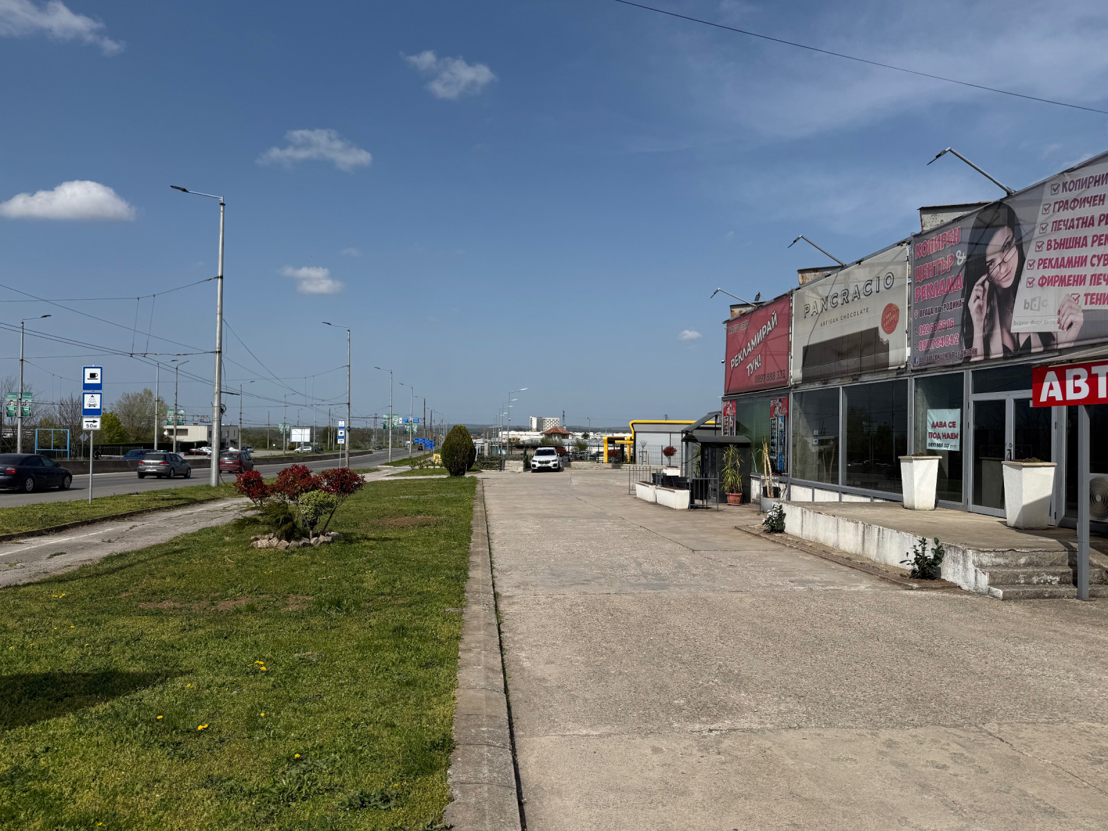 Дава под наем МАГАЗИН, гр. Враца, Дъбника, снимка 2 - Магазини - 54217062