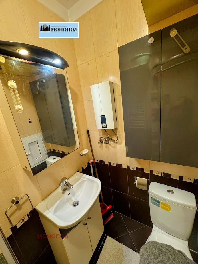 ���� ��� ���� 2-����� | Imot.bg � ����������� 9