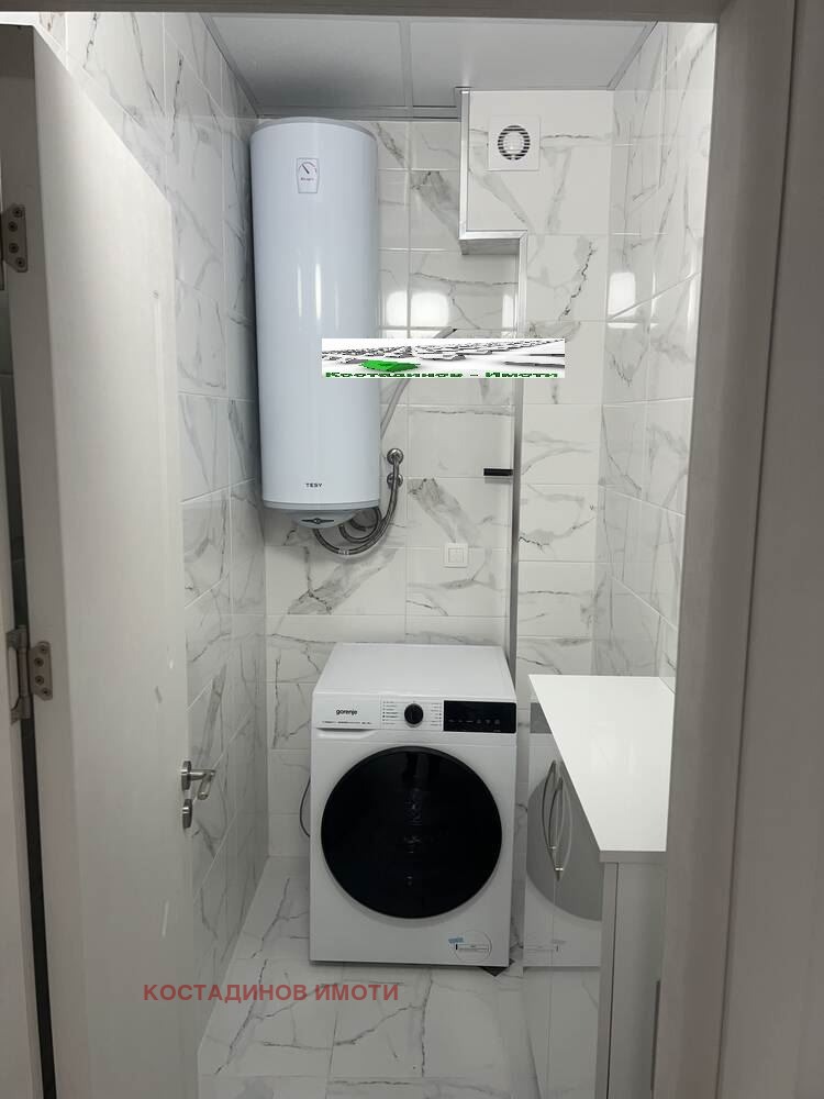 ���� ��� ���� 2-����� | Imot.bg � ����������� 9