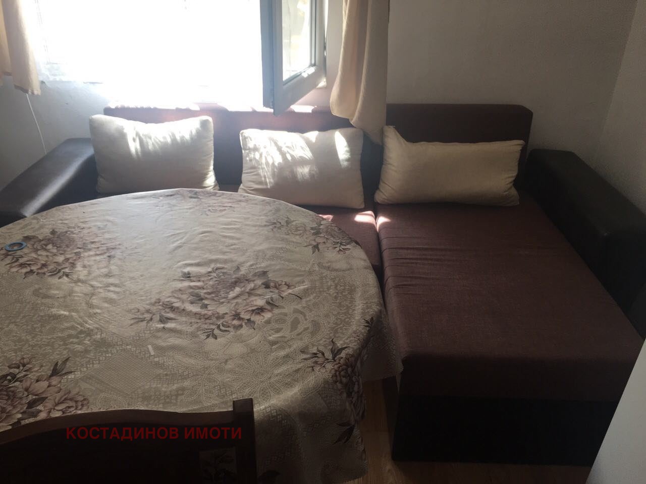 ���� ��� ���� 2-����� | Imot.bg � ����������� 6