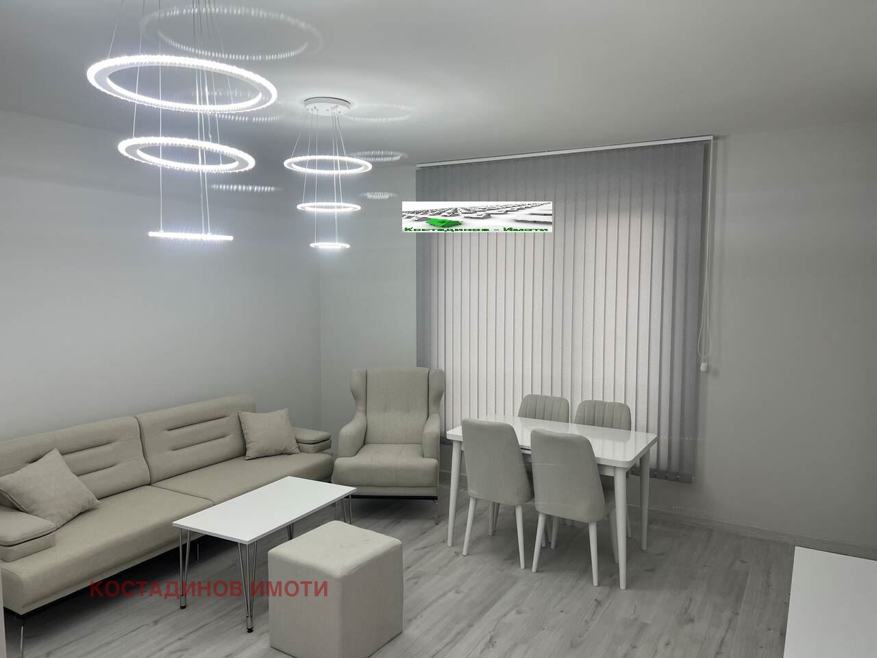 ���� ��� ���� 2-����� | Imot.bg � ����������� 2