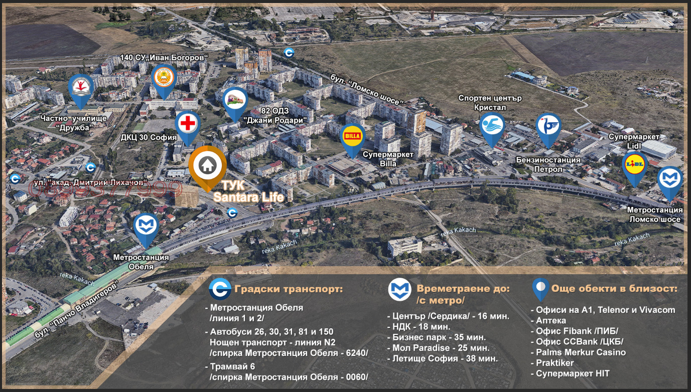 ���� ��� ���� 3-����� | Imot.bg � ����������� 10