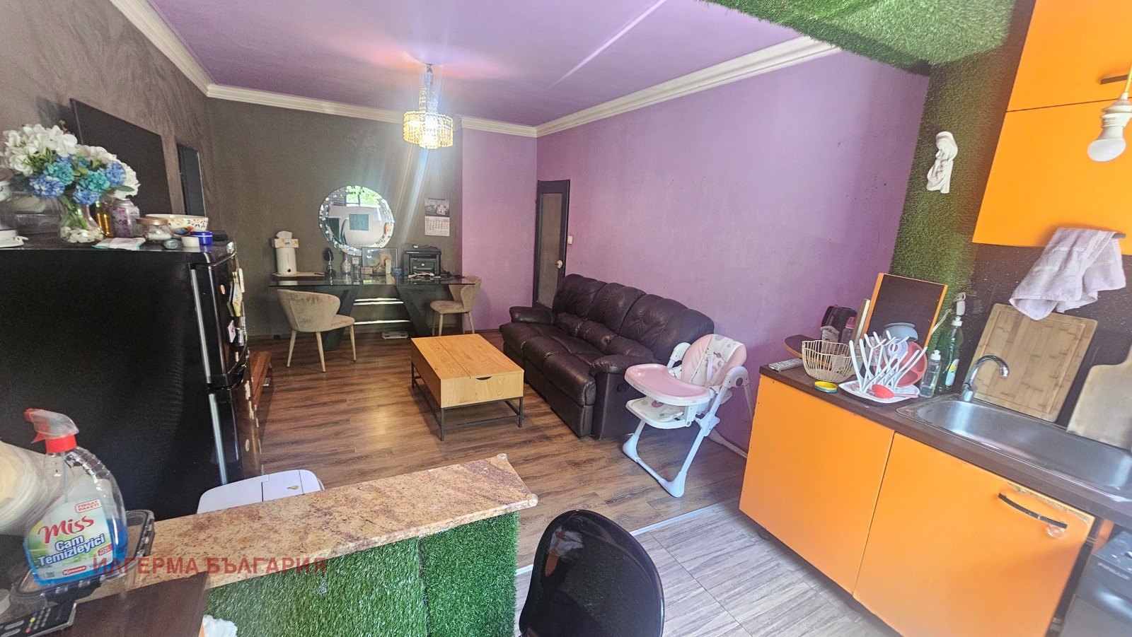 ���� ��� ���� 3-����� | Imot.bg � ����������� 1