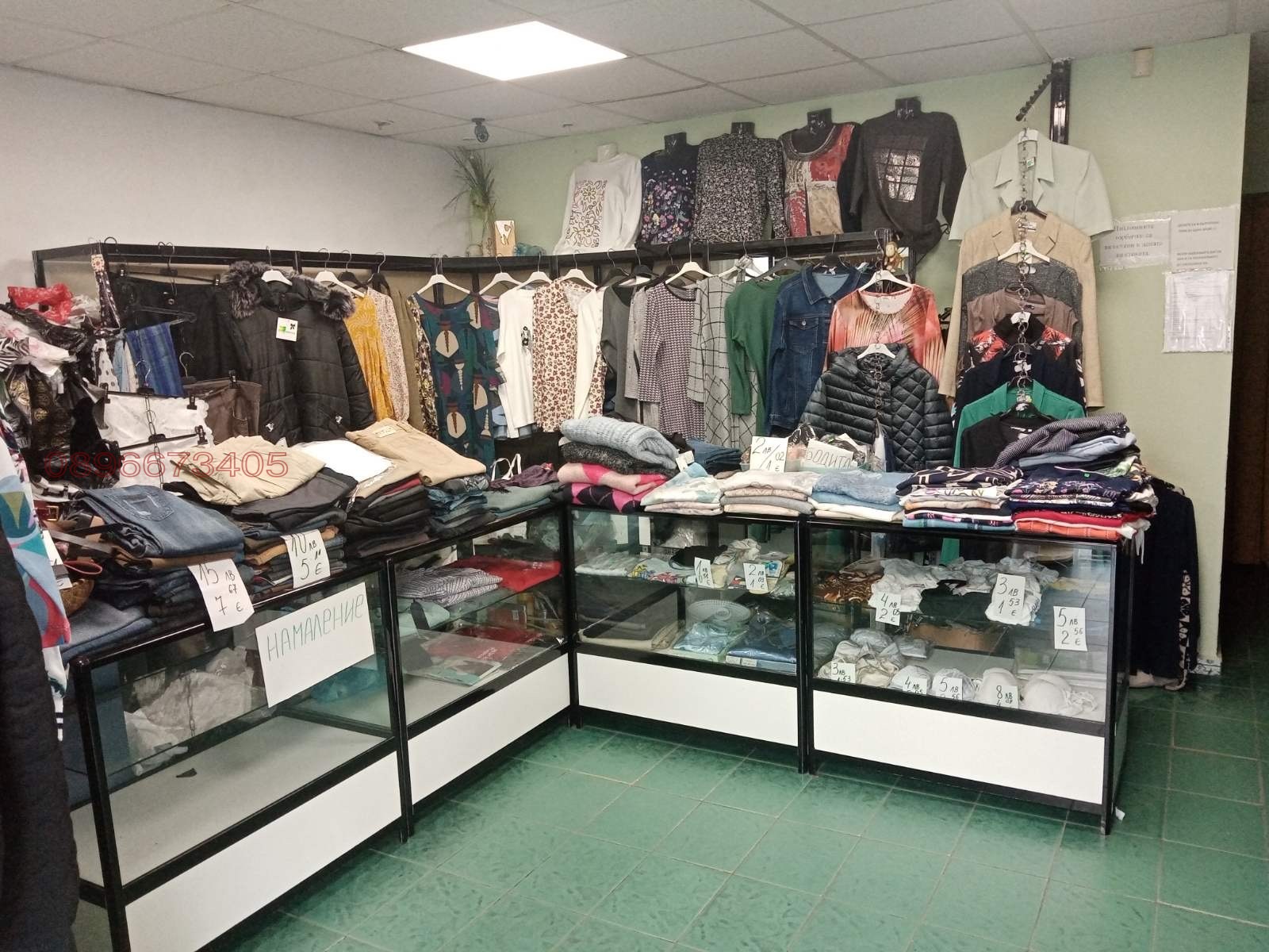 ���� ��� ���� ������� | Imot.bg � ����������� 1