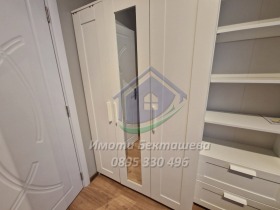    1- | Imot.bg    11