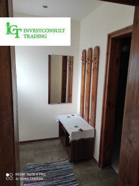 ���� ��� ���� 1-����� | Imot.bg � ����� ������ 3